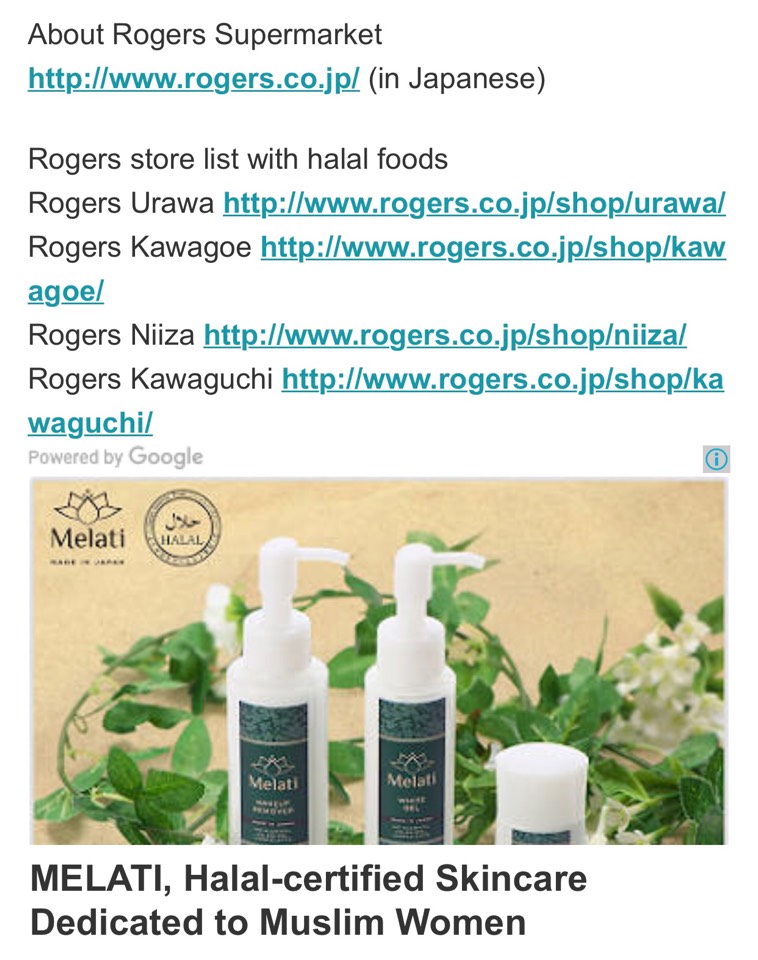 Rogers
