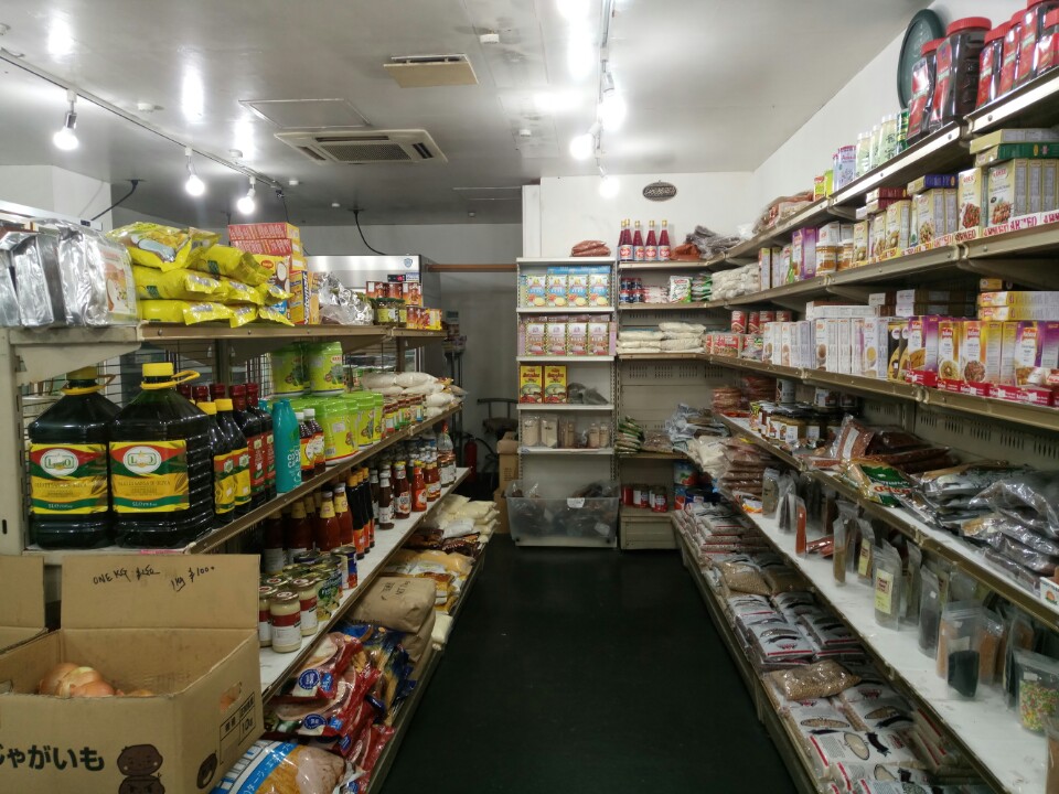 World Spices & Halal Meat mart