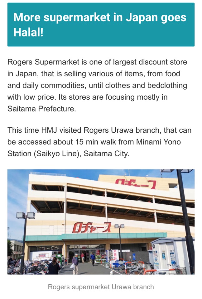 Rogers